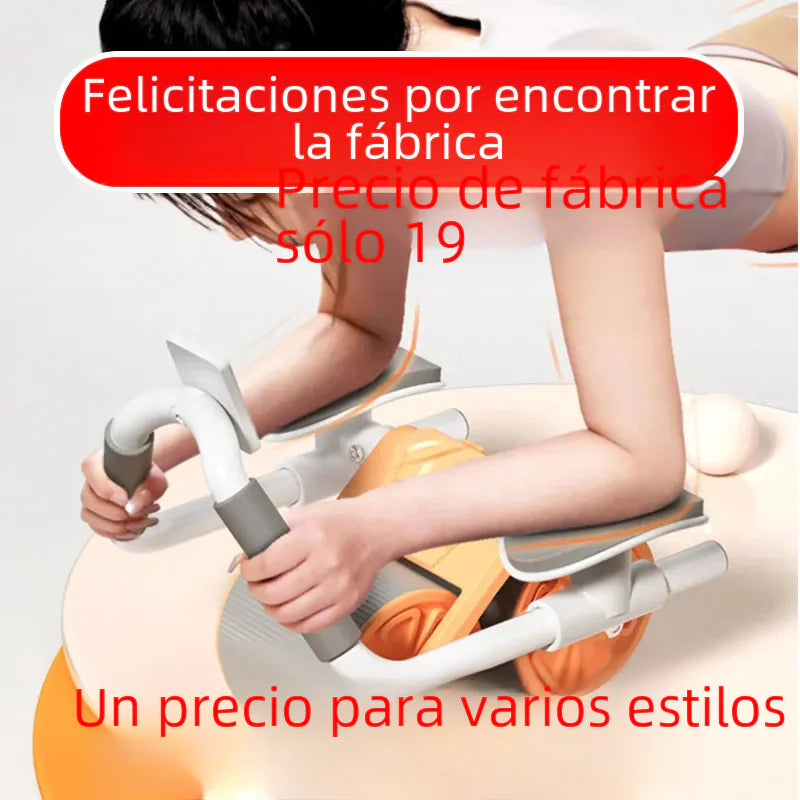 Auto Core Trainer