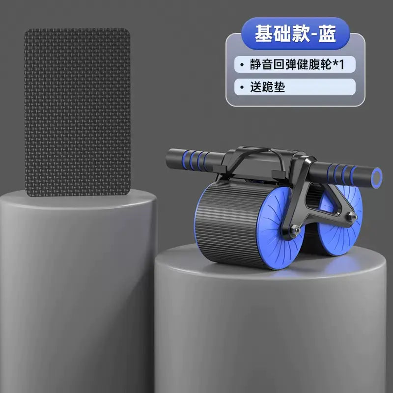 Auto Core Trainer
